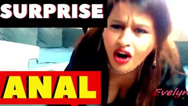 PAINFUL ANAL WITH INDIAN STEPSISTER ! SHE IS SCREAMING !